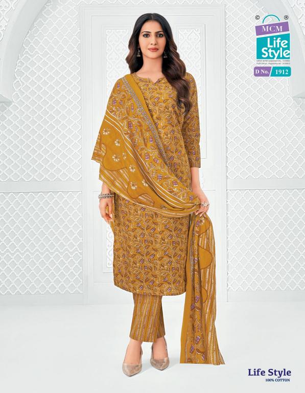 MCM lifestyle vol-19 kurti wholesaler in kolkata facebook